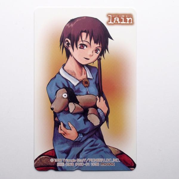 富士屋◆ Serial experiments lain シリアルエクスぺリメンツレイン 岩倉玲音 ...