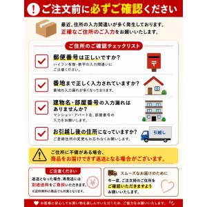 素焼きあたりめ 200g 【送料無料】いか お...の詳細画像4