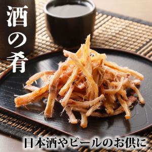 一夜干し焼いか 200g【送料無料】焼きイカ ...の詳細画像2