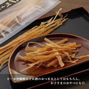 北海道産 帆立ミミ 110g【メール便送料無料...の詳細画像2