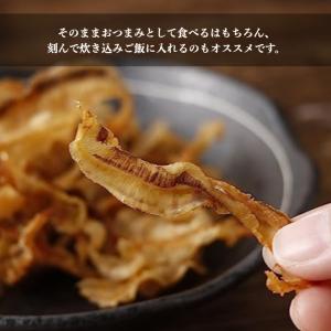北海道産 焼貝ひも 180g 【送料無料】ほた...の詳細画像2