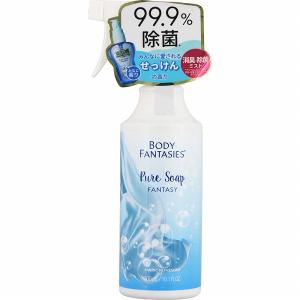 BODY FANTASIES（ボディファンタジー） ファブリックリフレッシャー