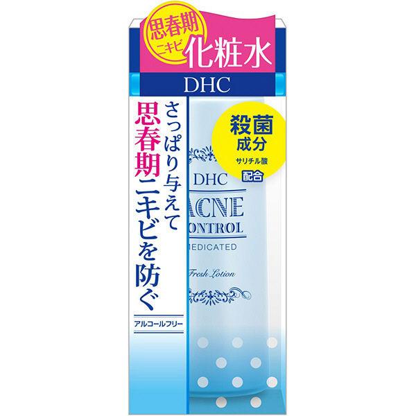 DHC 薬用アクネコントロール フレッシュ ローション 160ml（医薬部外品）