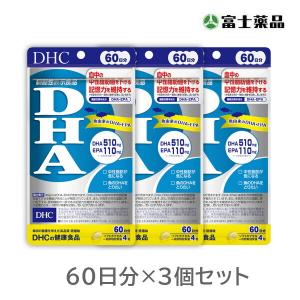 森永乳業 大人のための粉ミルク 高たんぱく高カルシウム版 ミルク生活