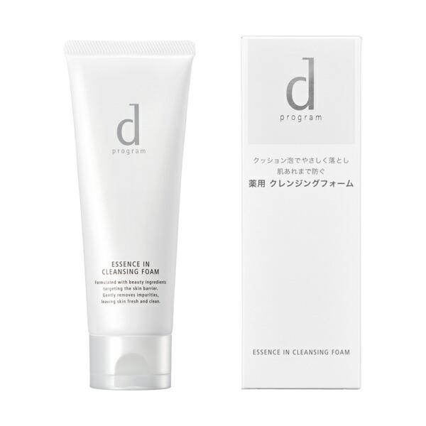 資生堂 ｄ プログラム エッセンスイン クレンジングフォーム 120g（医薬部外品）