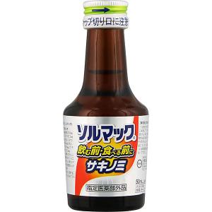 ソルマック5(50mL×8本セット)【指定医薬部外品】｜セイムスオンラインYahoo!店
