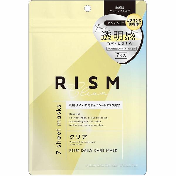 リズム デイリーケアマスク クリア 7枚入