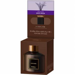 パフューム KUNDAL パフュームディフューザー ブラックチェリー 200mL 爆買 WEEK