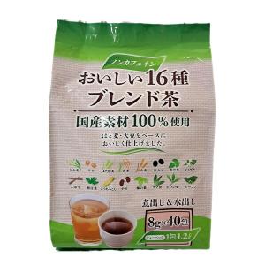 高麗貿易ジャパン 紅蔘茶 (30包) こうじんちゃ 高麗人参 冷え性※軽減