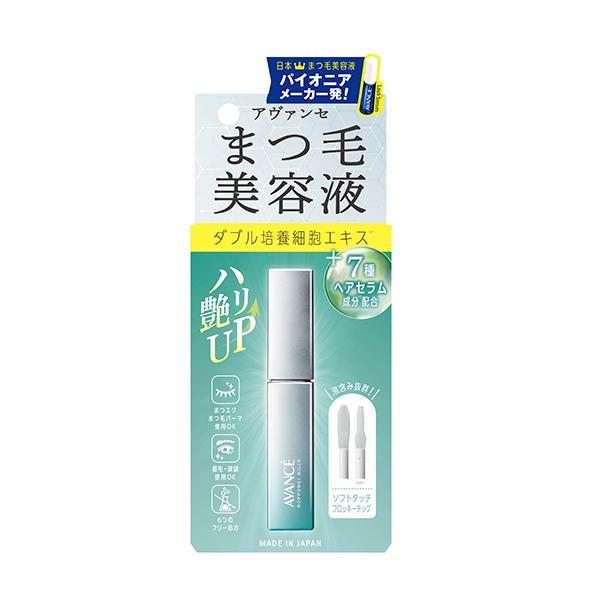 アヴァンセ　まつ毛美容液　6.5g