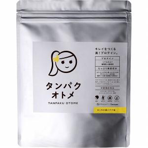 送料無料】株式会社ユヤマ 70Wグラシン 無地 20170100 ＜純正品 分包紙