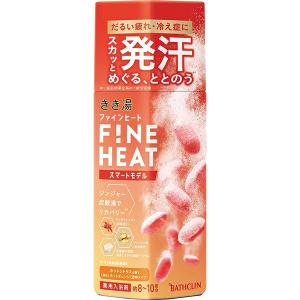 アロマスパークリング Happiness Time ( 30g×12包 )/ バスクリン 粉末