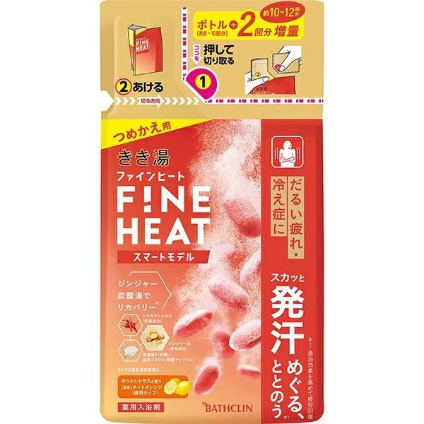 きき湯 ファインヒート スマートモデル つめかえ用　500g (医薬部外品)