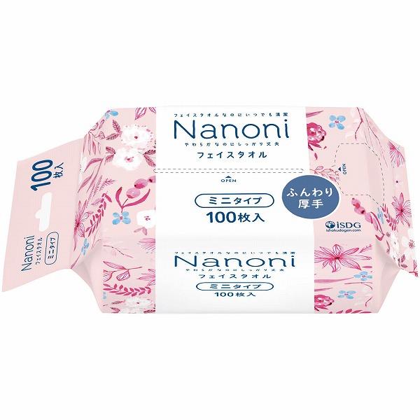 Nanoni フェイスタオル 厚手 ミニタイプ 100枚