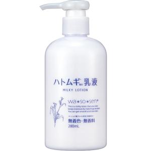 OKAINTER wa＊so＊sen ワソウセン ハトムギ 乳液 280mL スキンケア