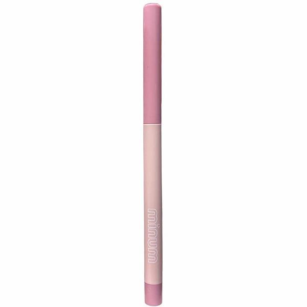 【品薄】ミニュム メルティー涙袋ライナー 00 ヌーディー 0.24g