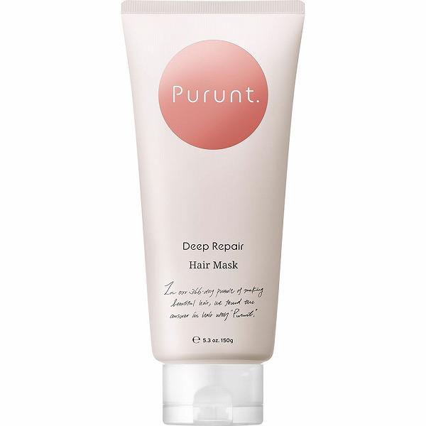 プルント ディープリペアリッチ美容液ヘアマスク 150g