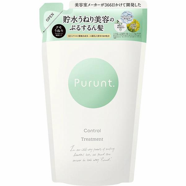 プルント コントロール美容液トリートメント つめかえ用 300g
