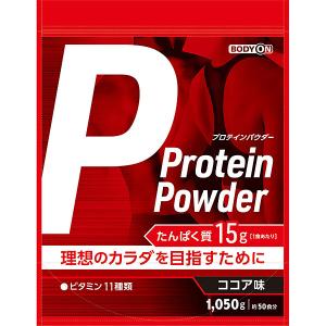 コストコ（Costco） NUTO プロテイン 3kg 2袋 ホエイプロテイン ココア