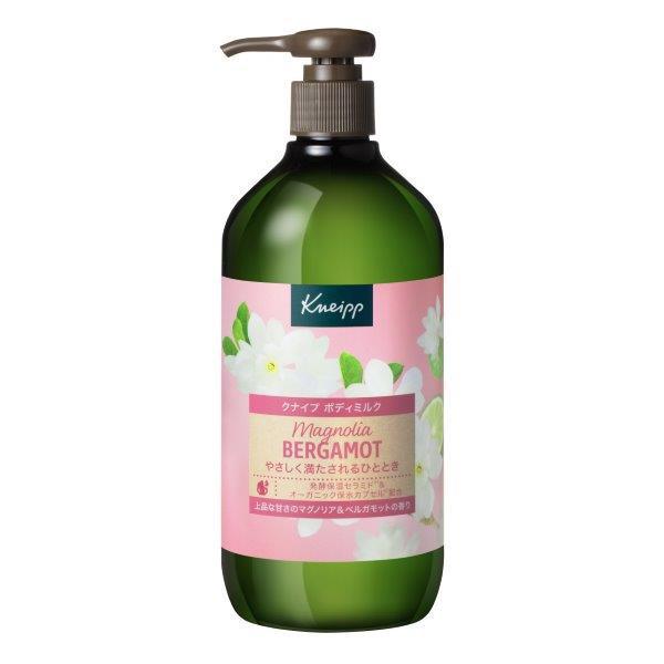 ボディミルク マグノリア&amp;ベルガモットの香り 430g