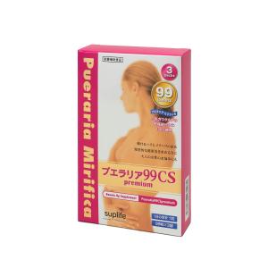 バイオシャーク 粉末 ( 90袋入 )/ : 爽快ドラッグ - 通販 - Yahoo