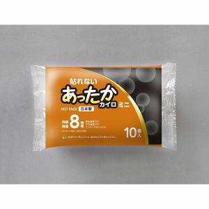 貼れないあったか　カイロ　ミニ 10個入り