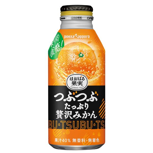 ポッカサッポロ つぶたっぷり贅沢みかん 400g×24本入り (1ケース)