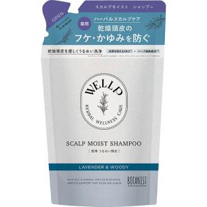ロレッタ ウェーブジュレ 新品未使用品４本　数回使用品１本　マジックカーラー付 ロレッタ ウェーブジュレ 【ロレッタ(Loretta)】スタイリング