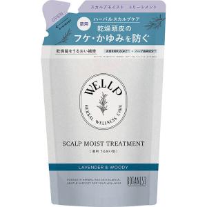利尻 炭酸カラーシャンプー ブラック 180g : サンドラッグe-shop