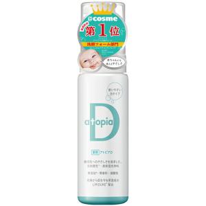 Biore 花王 ビオレ おうちdeエステ ディープクレイ洗顔 180g