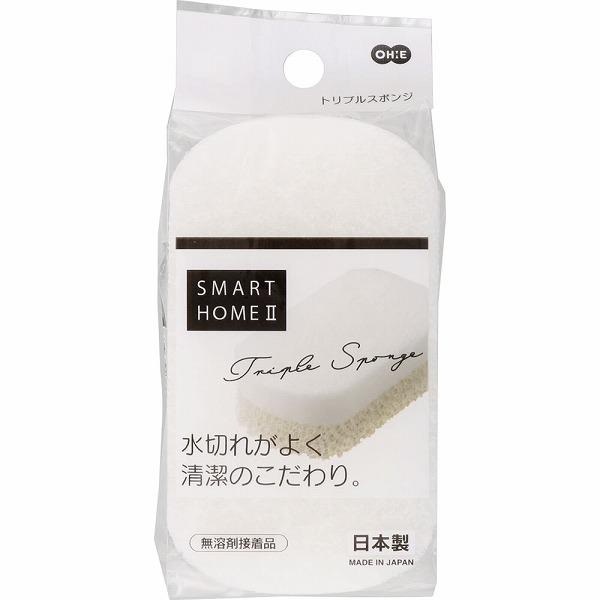 SHII トリプルスポンジ