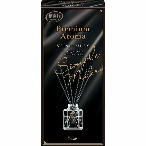 エステー お部屋の消臭力 Premium Aroma Stick 本体 ベルベットムスク 50mL