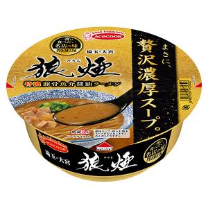 エースコック 一度は食べたい名店の味PREMIUM狼煙特濃豚骨魚介醤油ラーメン 98g×12個入り