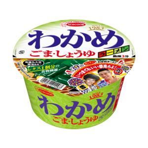 エースコック わかめラーメン ごま・しょうゆ 93g×12個入り(1ケース)（KT）