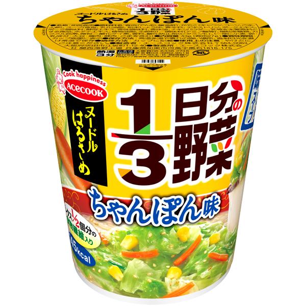 エースコック ヌードルはるさめ １／３日分の野菜 ちゃんぽん味 43g×6個入り×6箱 (計36個)...