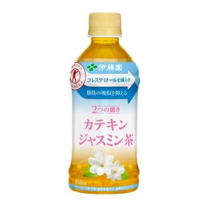 【ケースJAN】【特定保健用食品】2つの働き カテキンジャスミン茶 350ml 24本入り(1ケース)(伊藤園)