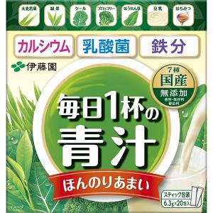 富士薬品 フジラクトプラス (2025) 1000mL : セイムスオンラインYahoo