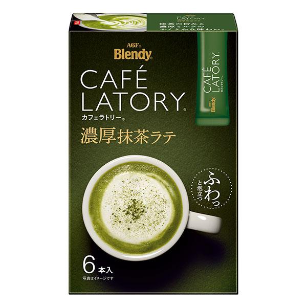 AGF ブレンディカフェラトリー スティック 濃厚抹茶ラテ 11.5g×6本×24個(1ケース)