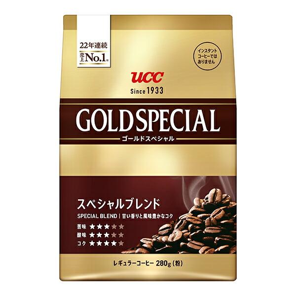 ＵＣＣ　ゴールドスペシャルブレンド袋 280g×6個入り(1ケース)（KT）
