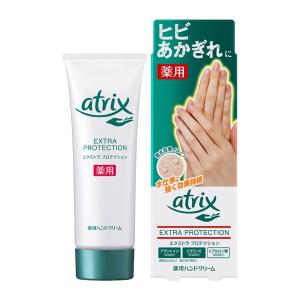 アトリックス 花王 メディケイティッド エクストラクリーム 大容量105g