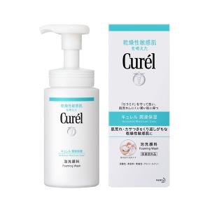 フォーデイズ ムーサ スワロー オイルインエッセンスロサ（美容液