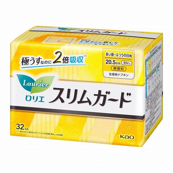 ロリエ スリムガード 多い昼〜ふつうの日用 羽なし（医薬部外品）32個入×16パック（1ケース）花王...