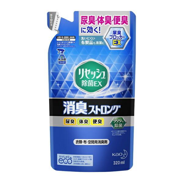 リセッシュ　除菌EX　消臭ストロング［つめかえ用］　320ml　KO　花王