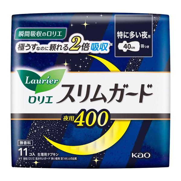 ロリエ スリムガード 特に多い夜用400 羽つき（医薬部外品）11個入×16パック（1ケース）花王 ...