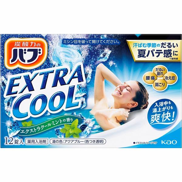 バブ エクストラクール エクストラクールミントの香り (12錠) KO 花王【医薬部外品】