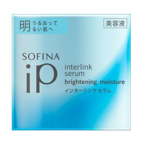 ソフィーナiP インターリンク セラム うるおって明るい肌へ 本体 ( 55g