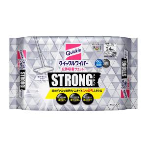 Newスパイダーエックス 2本セット : c-crea - 通販 - Yahoo
