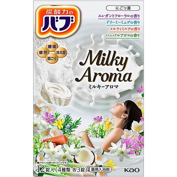 【医薬部外品】バブ ミルキーアロマ(40g×12錠)　KO 花王