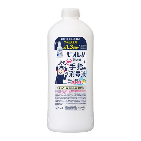【指定医薬部外品】ビオレｕ 手指の消毒液 ［つめかえ用］420ml　KO 花王