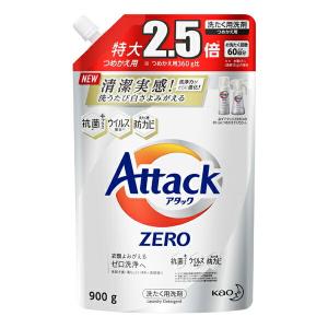 アタックＺＥＲＯ　つめかえ　900ｇ KO　花王